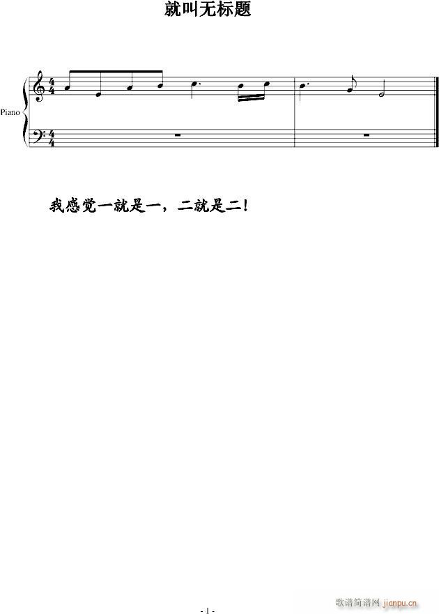 ӾͽПo(bio)}(V)1