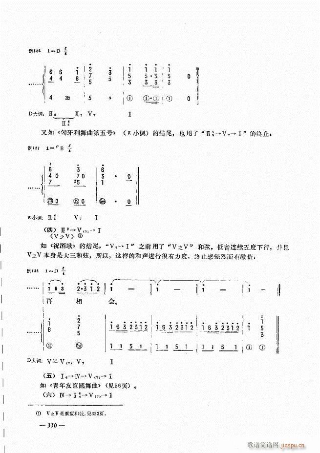 L(fng)ٺӛV̳301 360(L(fng)V)30
