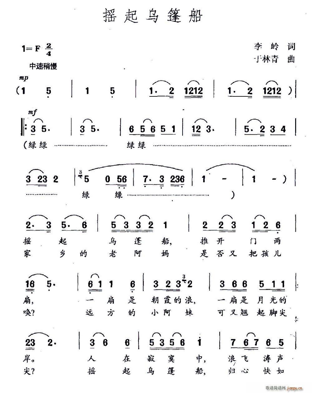 u(ָV)1