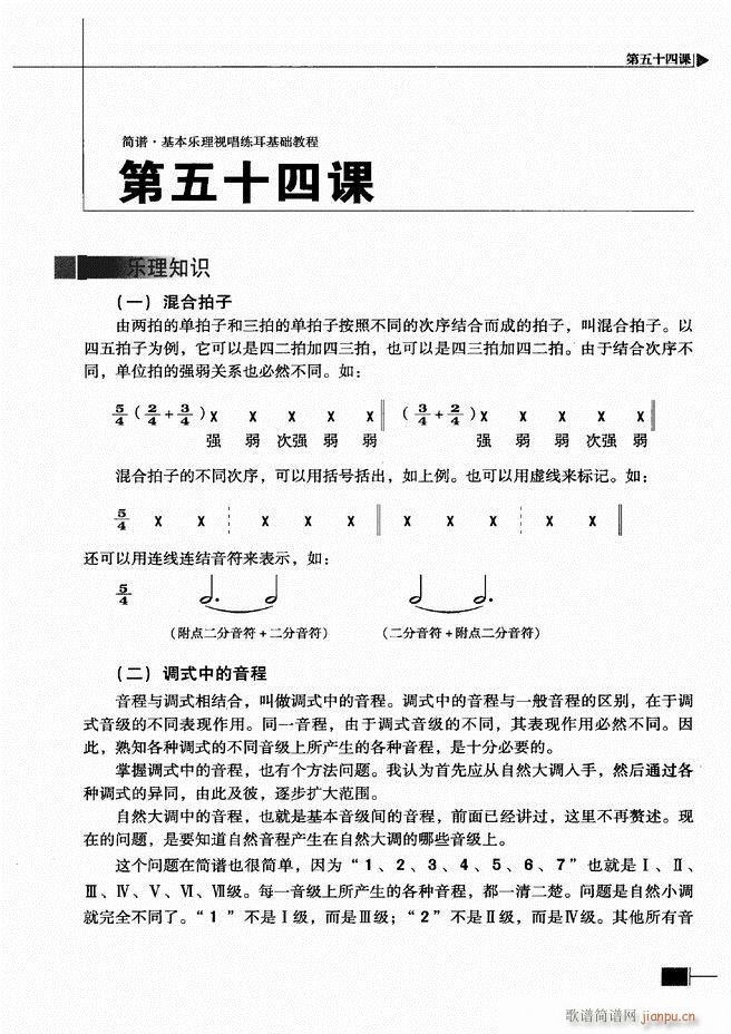 (l)ҕA(ch)̳301 366(ʮּ)1