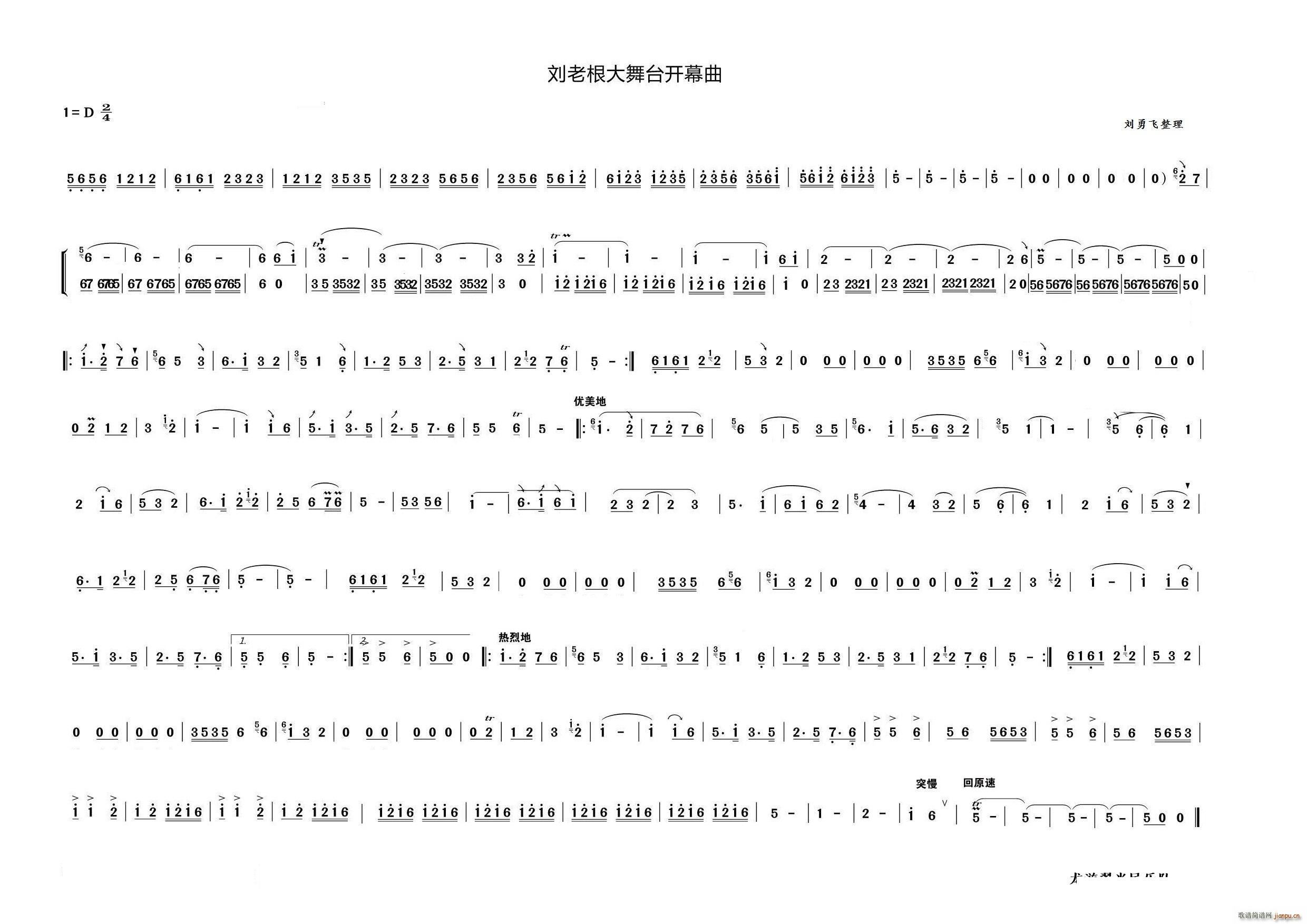 ϸ_(ti)_(ki)Ļ(l)(du)(ʮּ)1