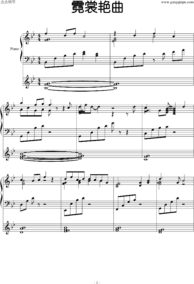 䘷G(V)1
