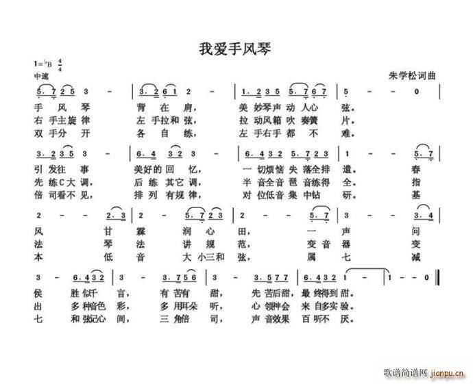 ҐL(fng) (gu)΄(chung)(L(fng)V)1