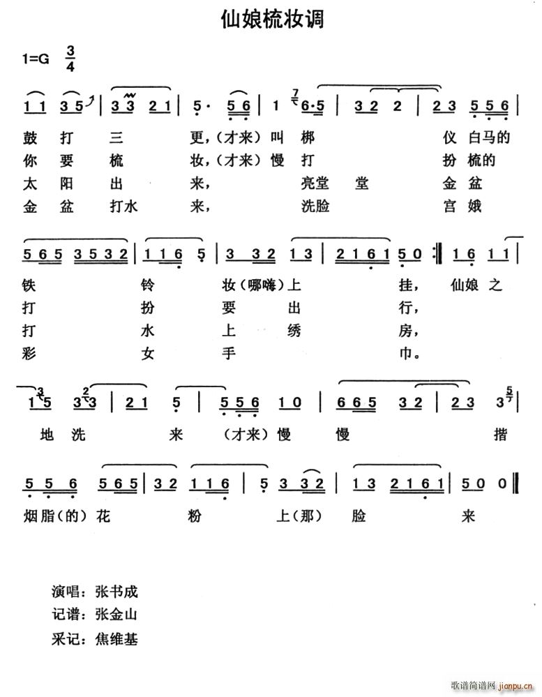 y{(dio)(ָV)1