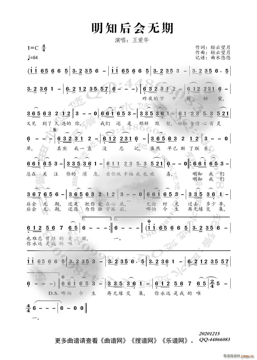 ֪(hu)o(w)(ָV)1