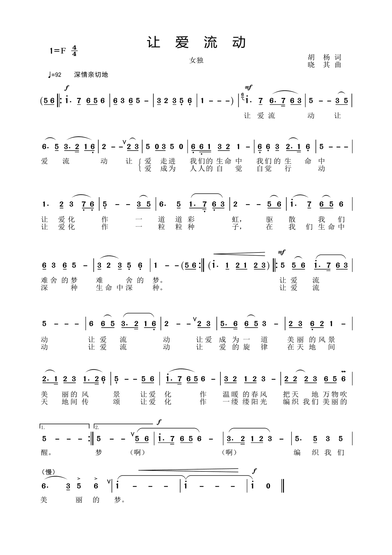 ׌(i)(dng)(ָV)1