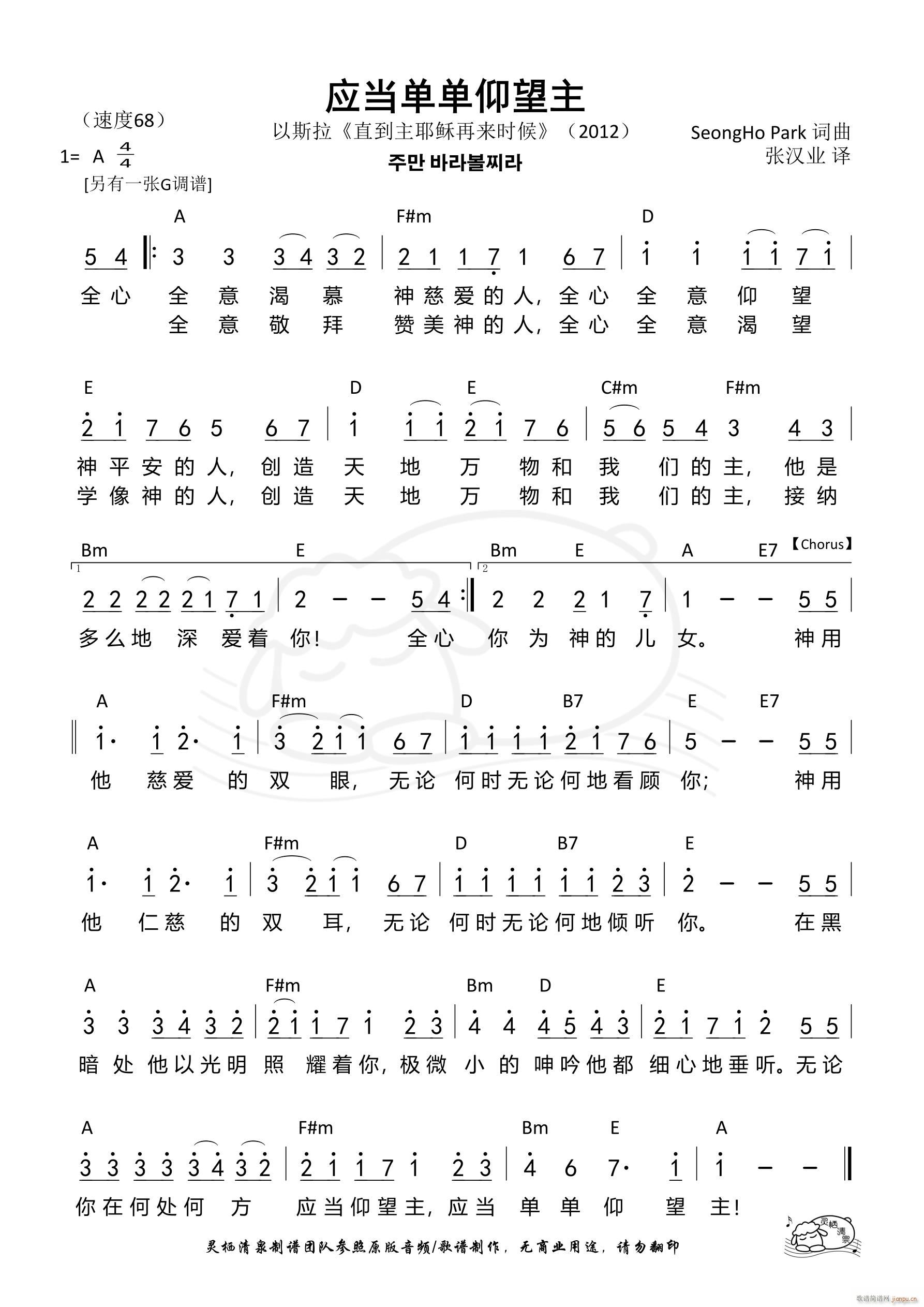 (yng)(dng)Ά A{(dio) 689(ʮּ)1