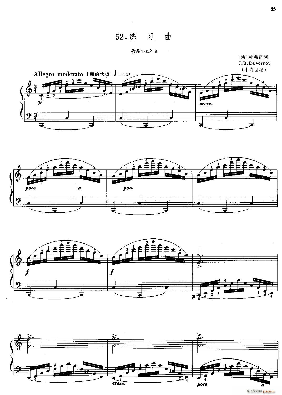 (x)Op 120 No 8(V)1