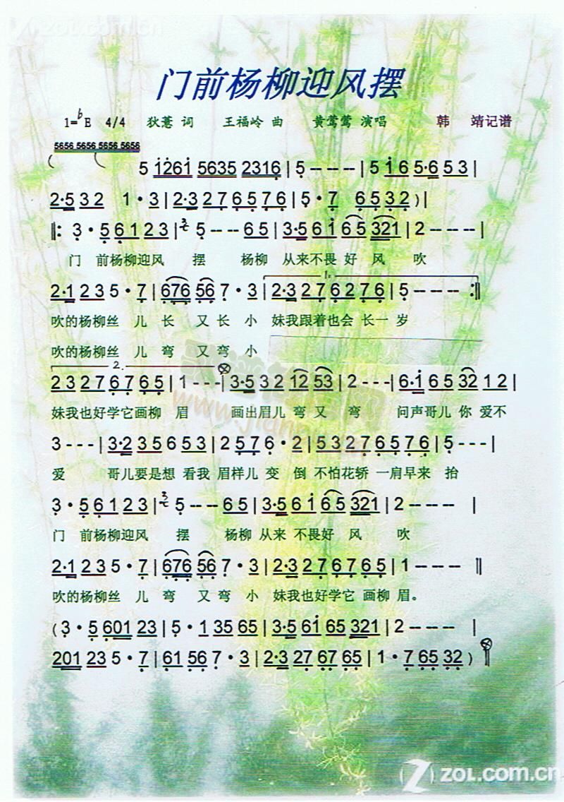 TǰӭL(fng)[(ָV)1