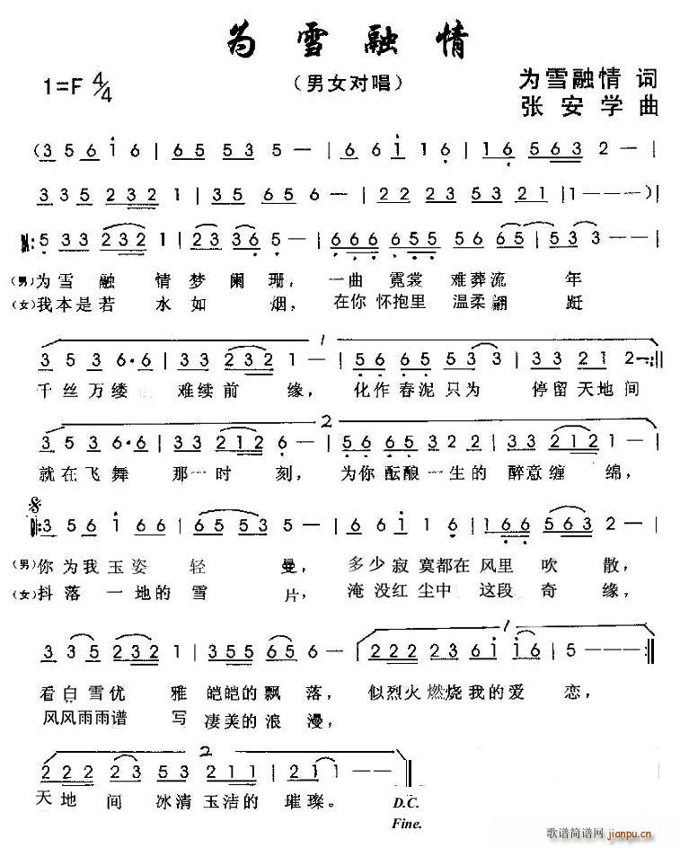 ѩ(ָV)1
