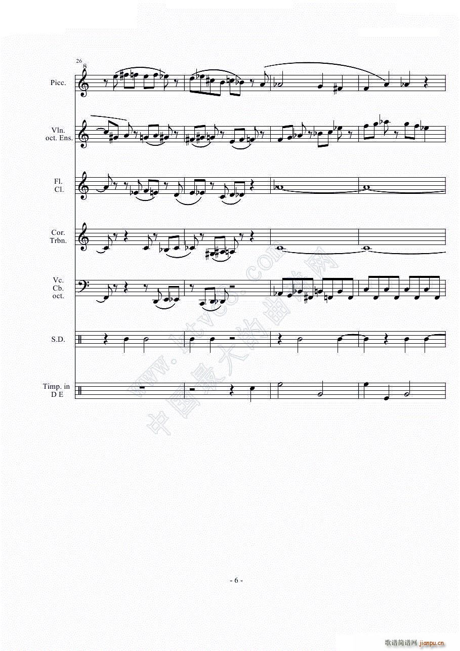 h(yun)(V)6
