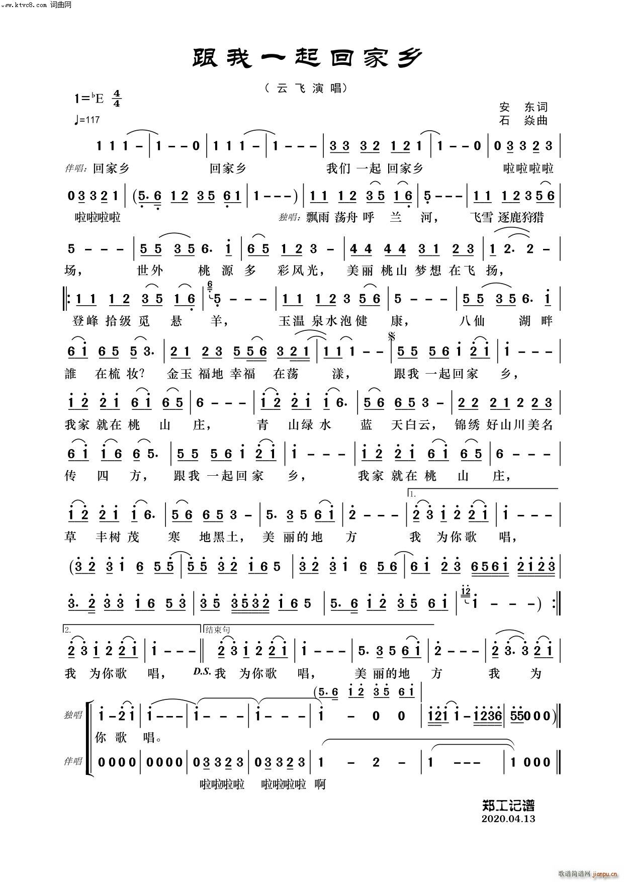 һؼl(xing)(ָV)1