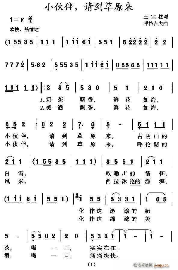 СՈ(qng)ԭ(ϳV)1