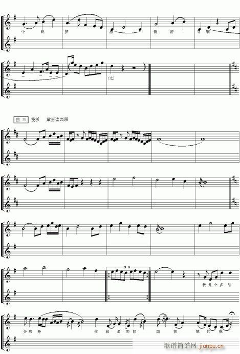 Խ-tǉ3(V)5