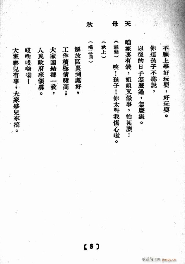 D(zhun)׃(ָV)9