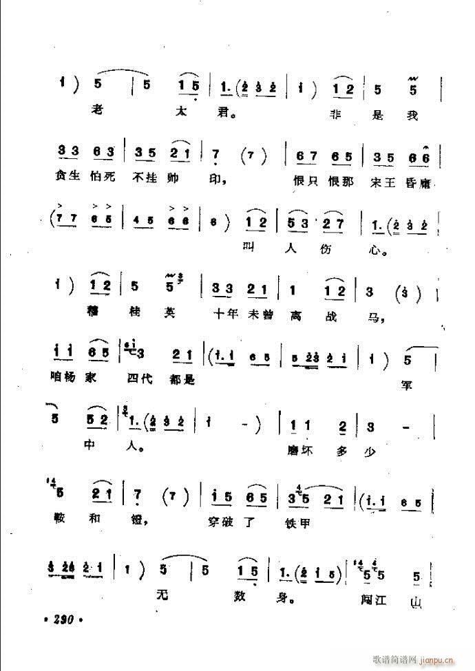 ӑy(tng)ǻx242 301(ԥV)49