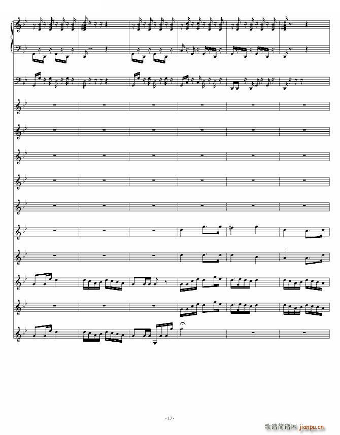 ഺ W(xu)Уõ(V)13