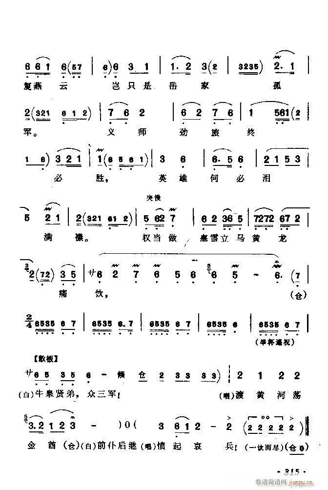 ǻx ϼ 301 360(V)15