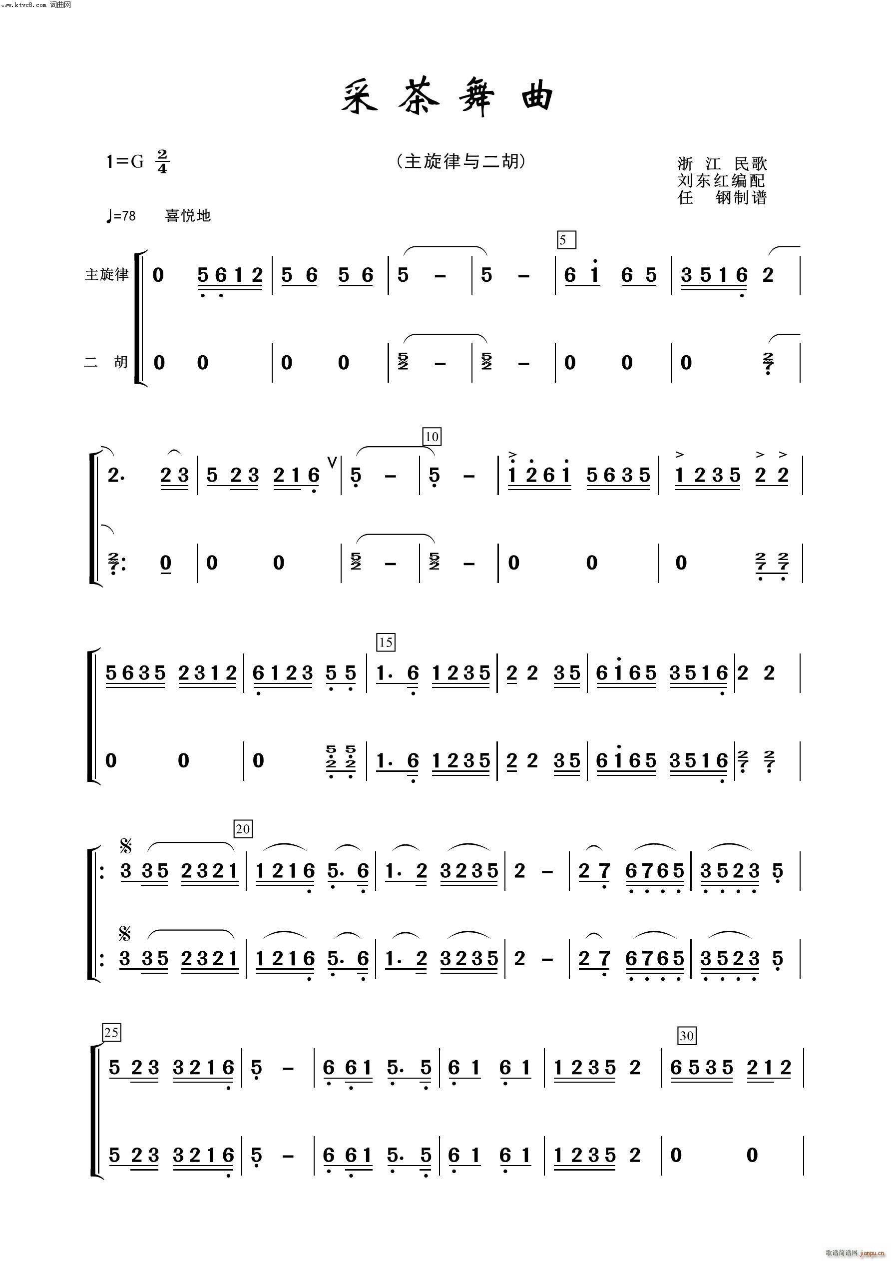 ɲ  100(V)1