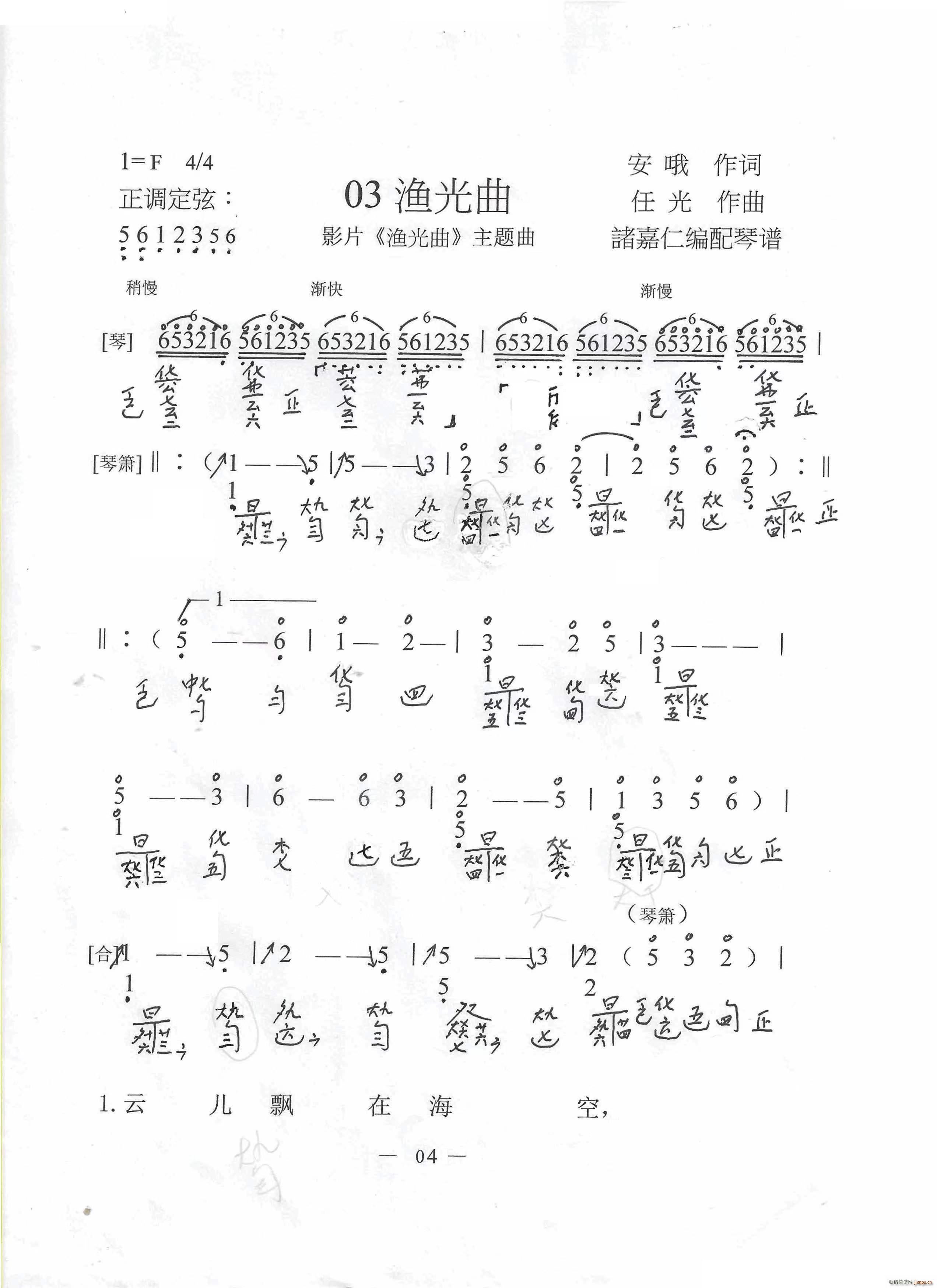 O c(du) ٜpV(ʮּ)1