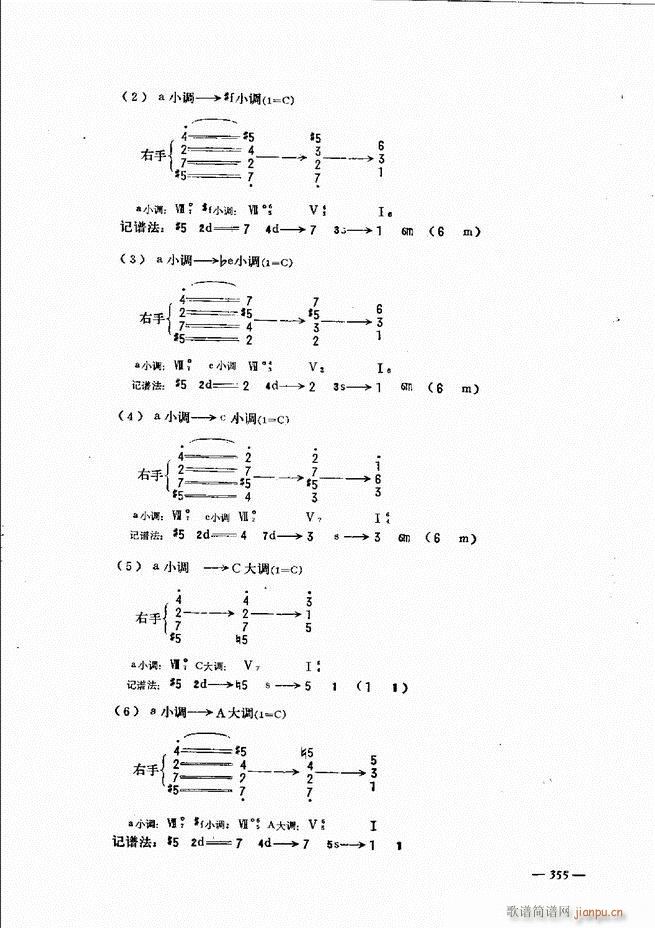 L(fng)ٺӛV̳301 360(L(fng)V)55