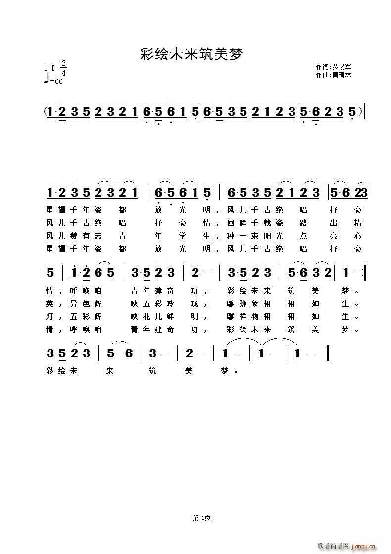 Lδ(ָV)1