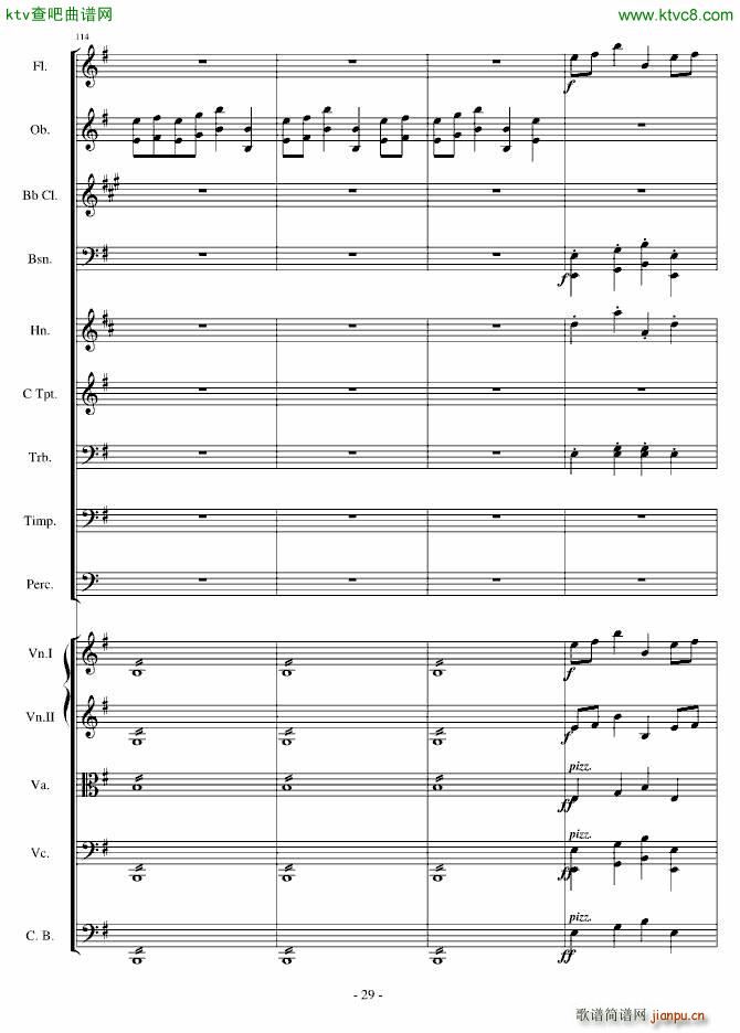 ŭСBһOp 5 no 1(V)19