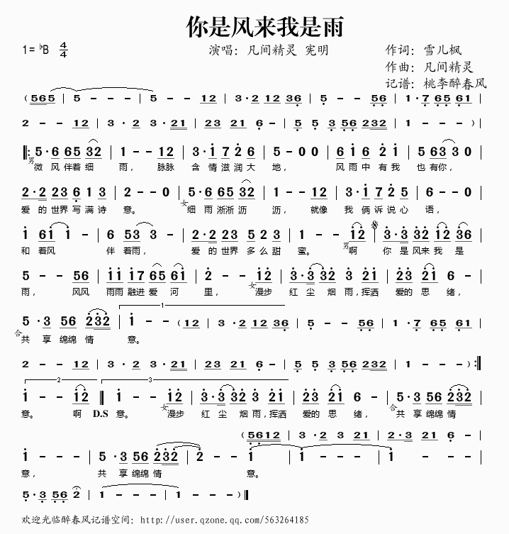 L(ָV)1