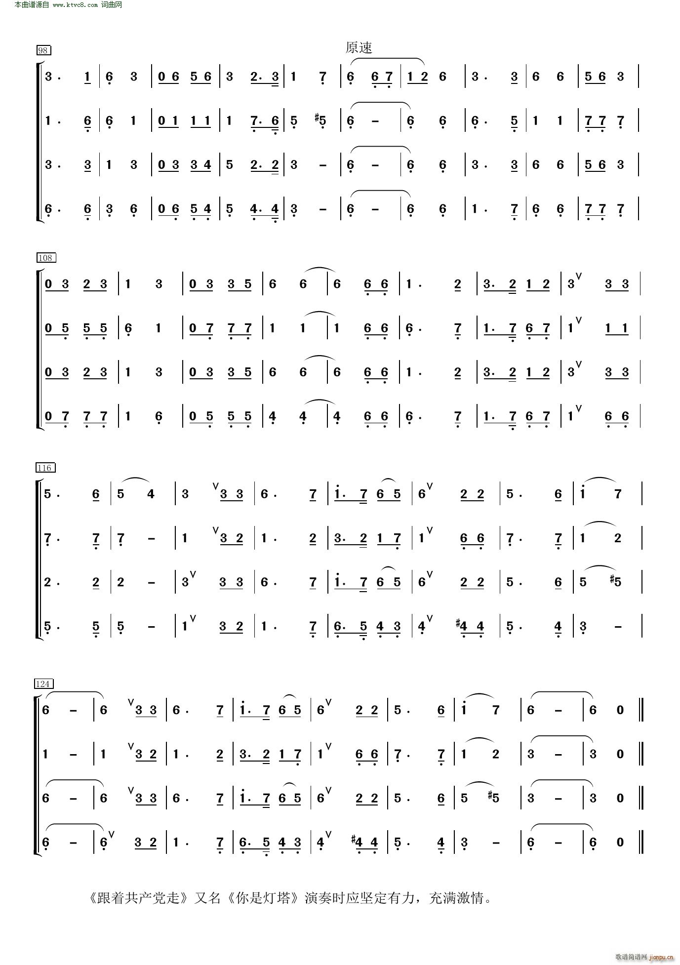 a(chn)h  ǟ(V)3