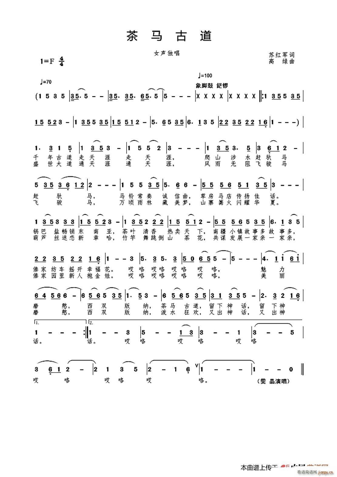 ഺA (d)(ָV)1
