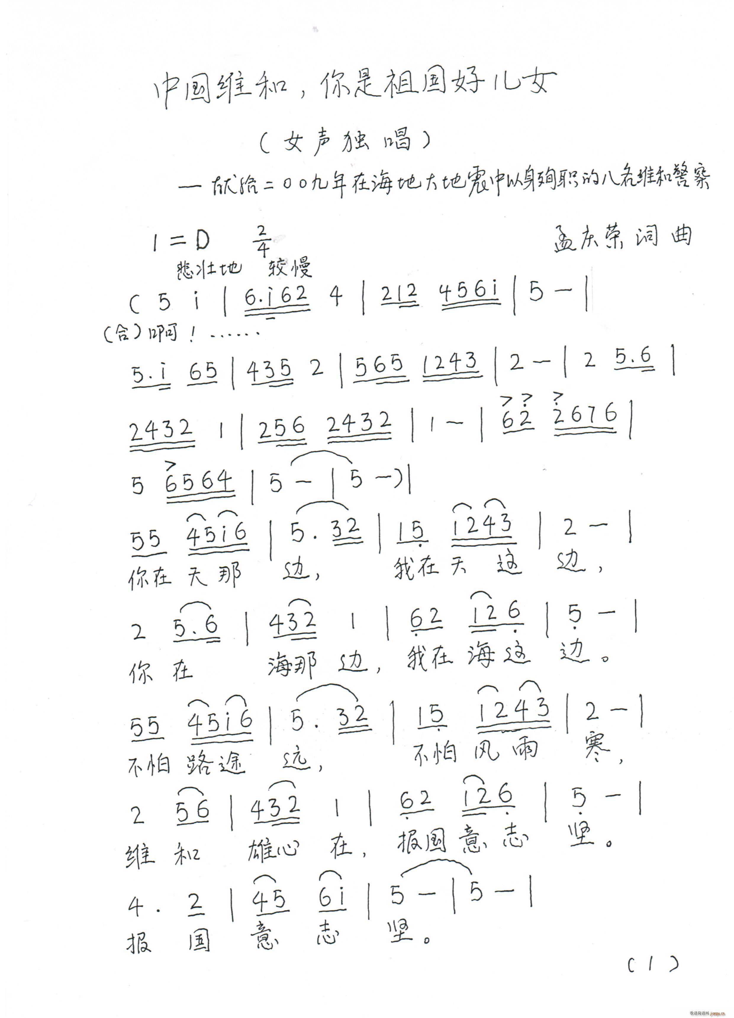 ЇSĺÃŮ(ʮּ)3