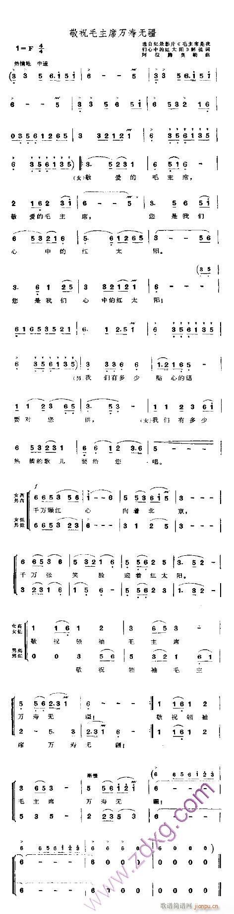 ףëϯf(wn)۟o(w)---- (tng)(ʮּ)1