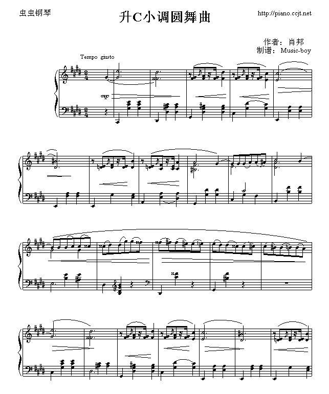 CС{(dio)A(V)1