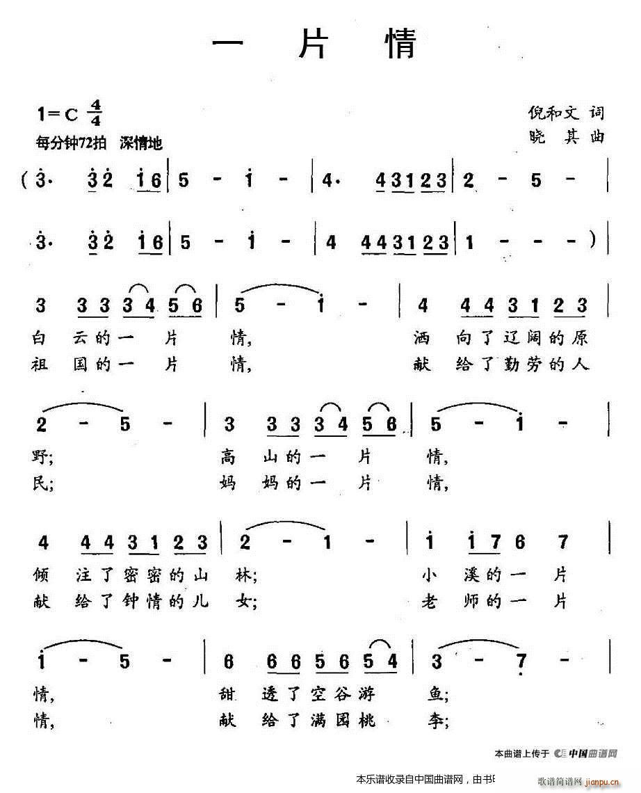һƬ(ָV)1