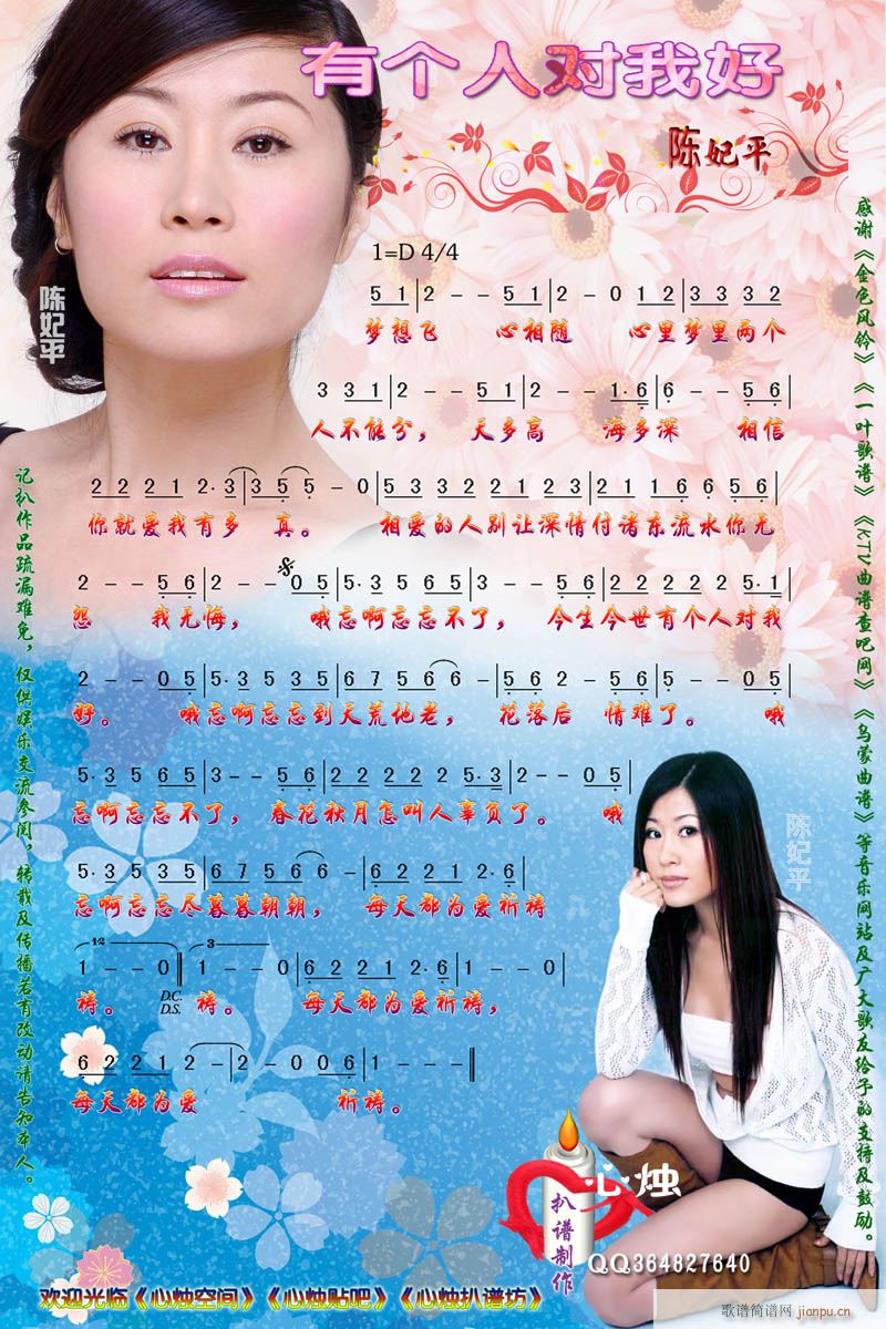 ЂˌҺ(ָV)1