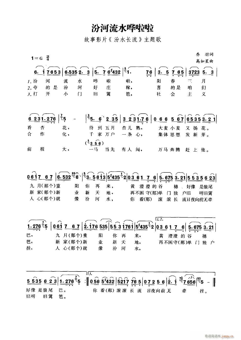 ںˮW Ӱ ˮL(zhng) (ʮּ)3