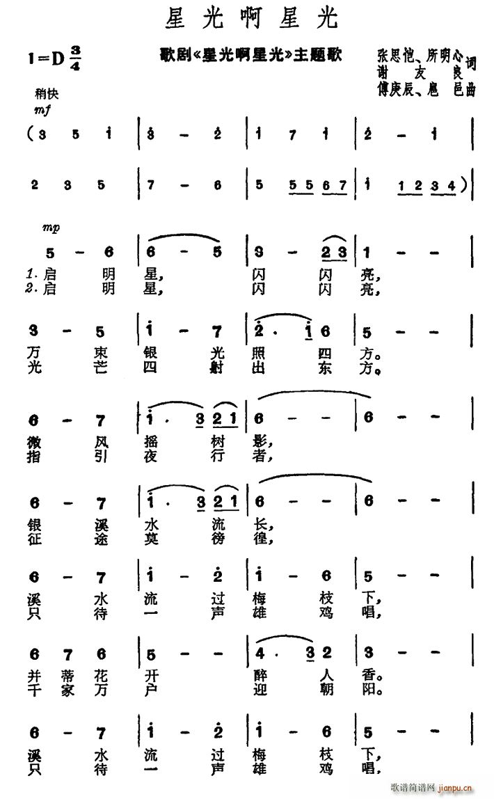 ǹⰡǹ 脡 ǹⰡǹ }(ʮּ)1