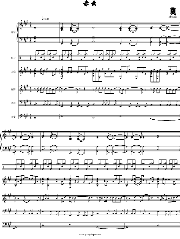 ςMP3e`ՈԱV(V)1