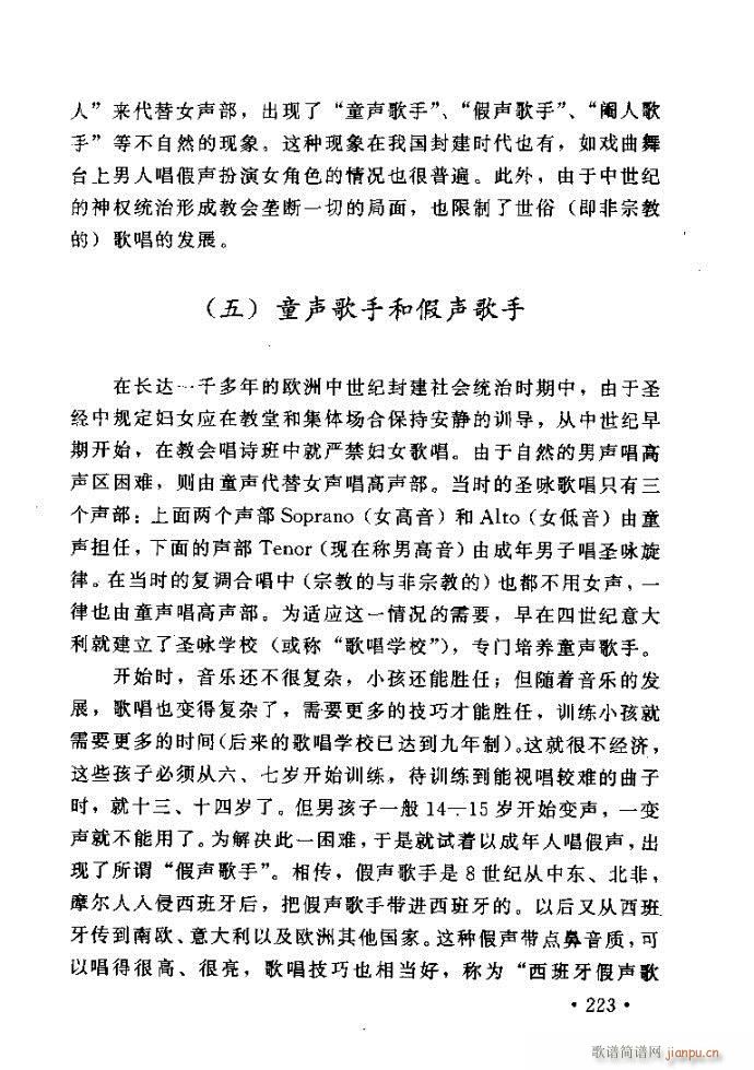 xV質ˇg ļc201 240(ʮּ)23