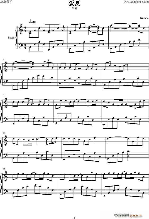 (V)1