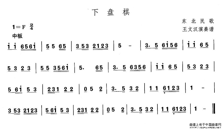 |裺±P(V)1