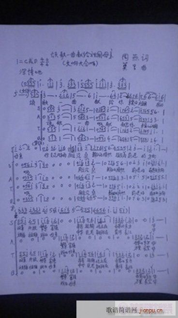 푴ϳ-ힸһͽo(gu)ĸH-~Ī(ϳV)1
