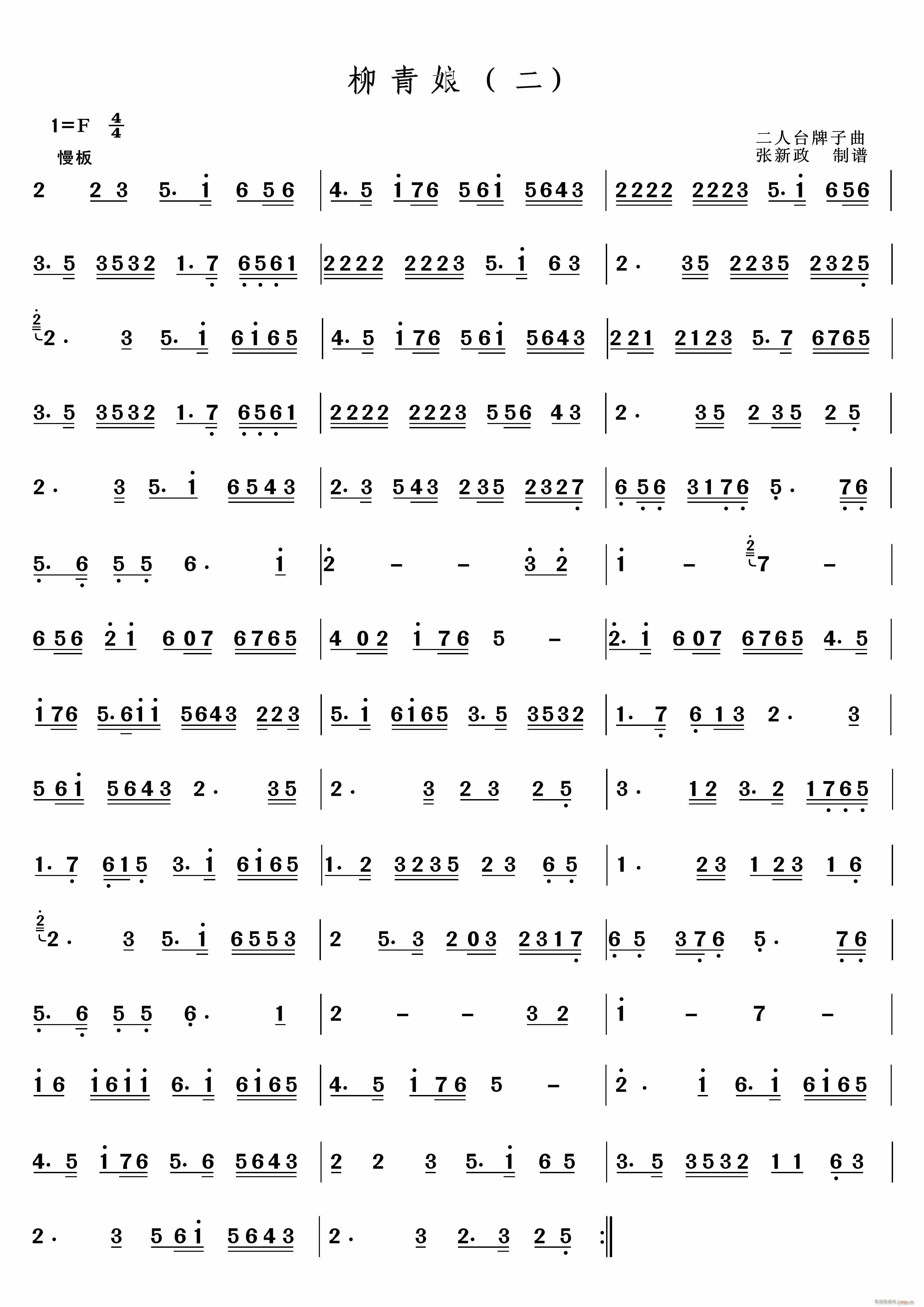   _(jng)ɽV(ʮּ)1