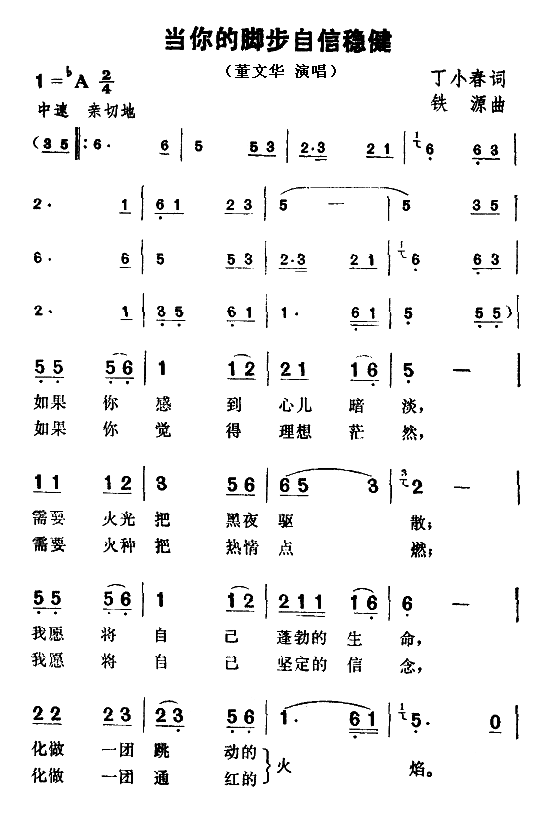 (dng)_ŷ(wn)(ָV)1