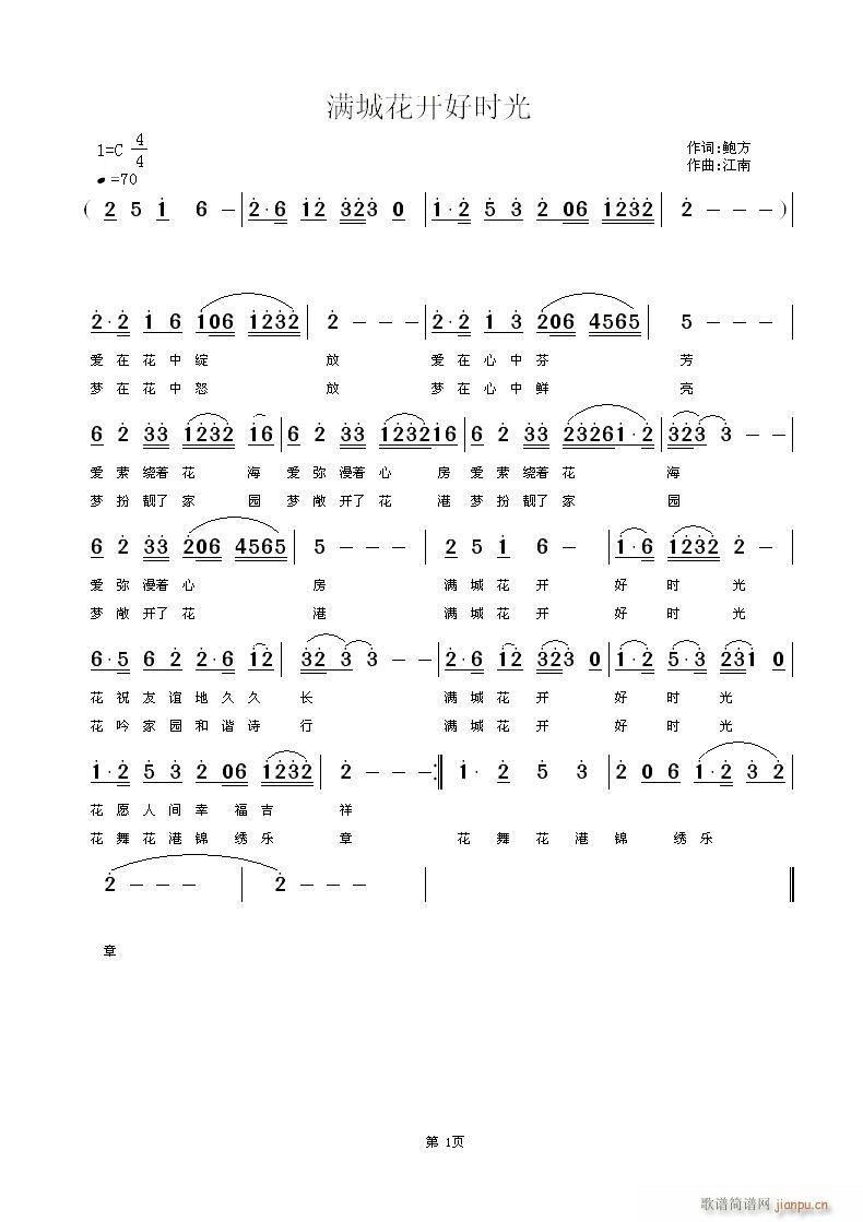 Mǻ_Õr(ָV)1
