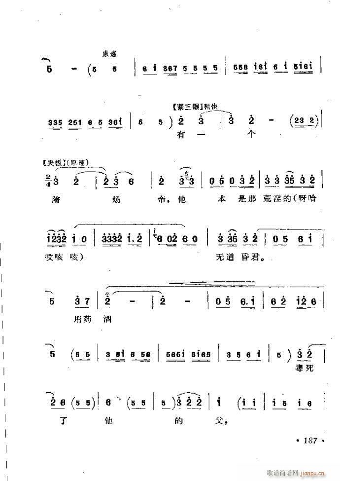 ӑy(tng)ǻx182 241(ԥV)6