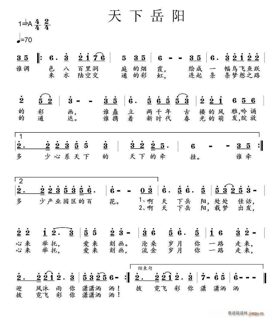 (yng) (yng)иu(png)xƷ(ʮּ)1