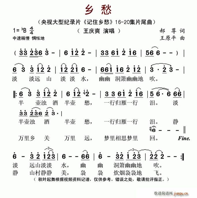 (mng)عl(xing) ҕͼo(j)Ƭ ӛסl(xing) 16 20Ƭβ(ʮּ)1