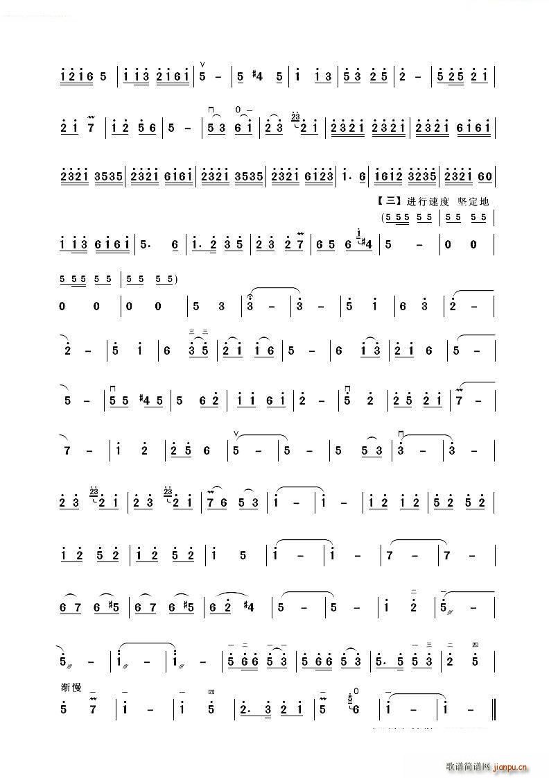 H V(V)3