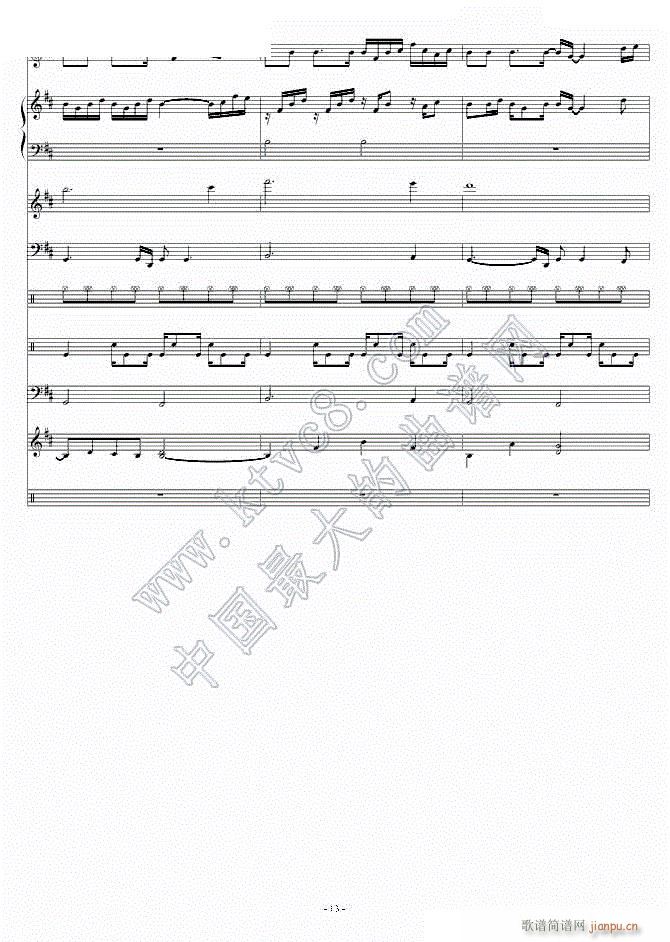 (gu)(l) ϰ 13(V)1